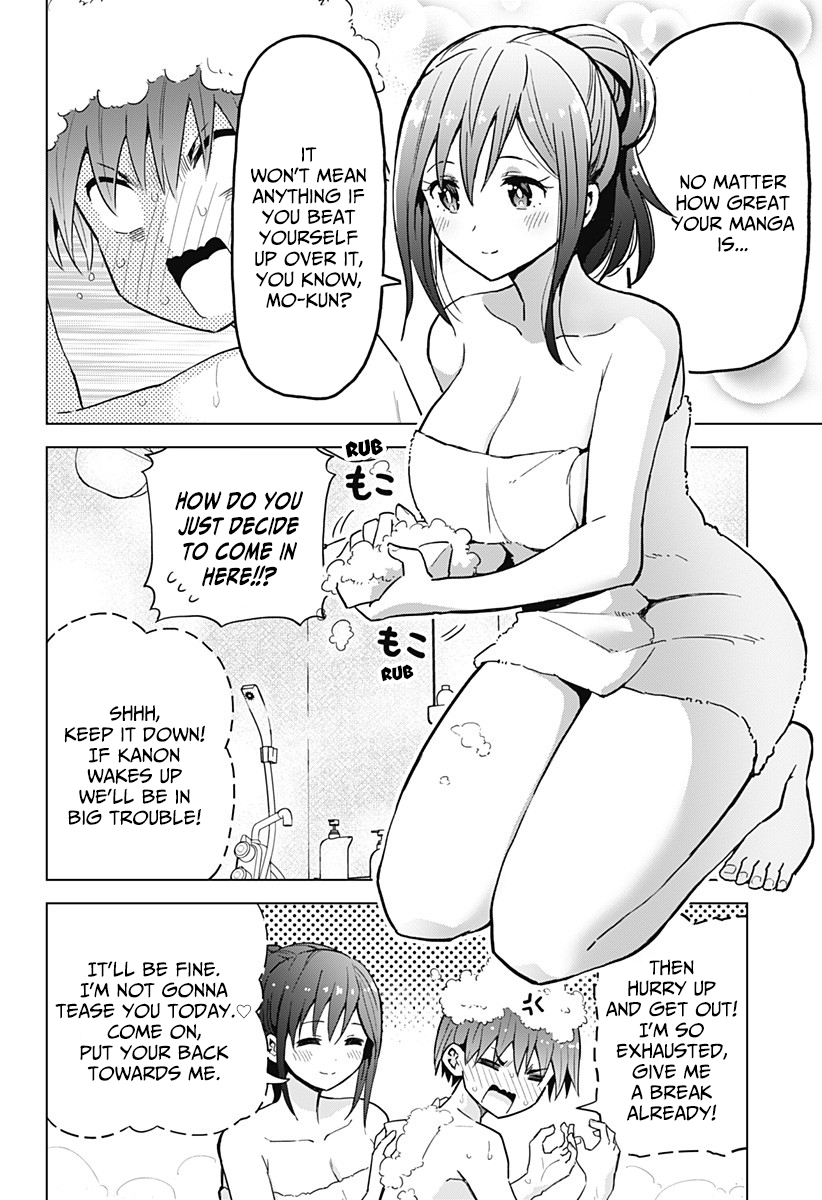 Saotome Shimai wa Manga no Tame nara!? chapter 7 page 7