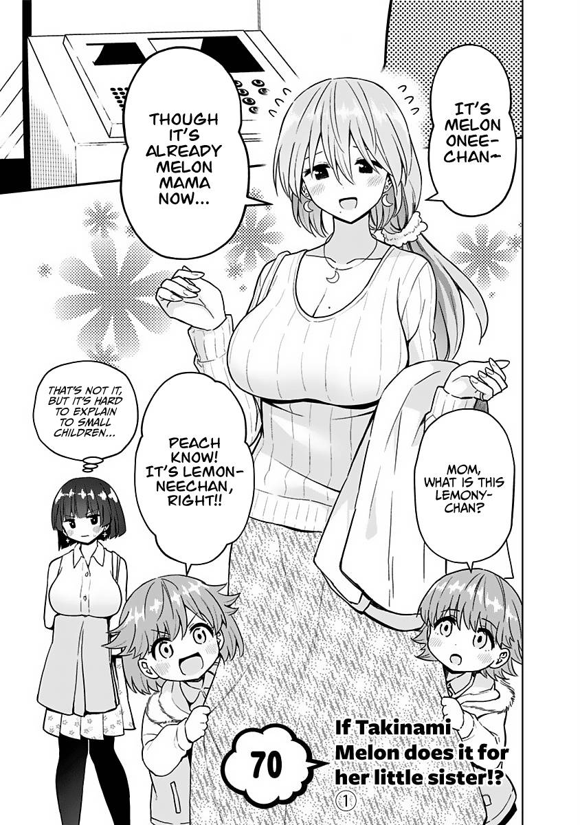 Saotome Shimai wa Manga no Tame nara!? chapter 70 page 3