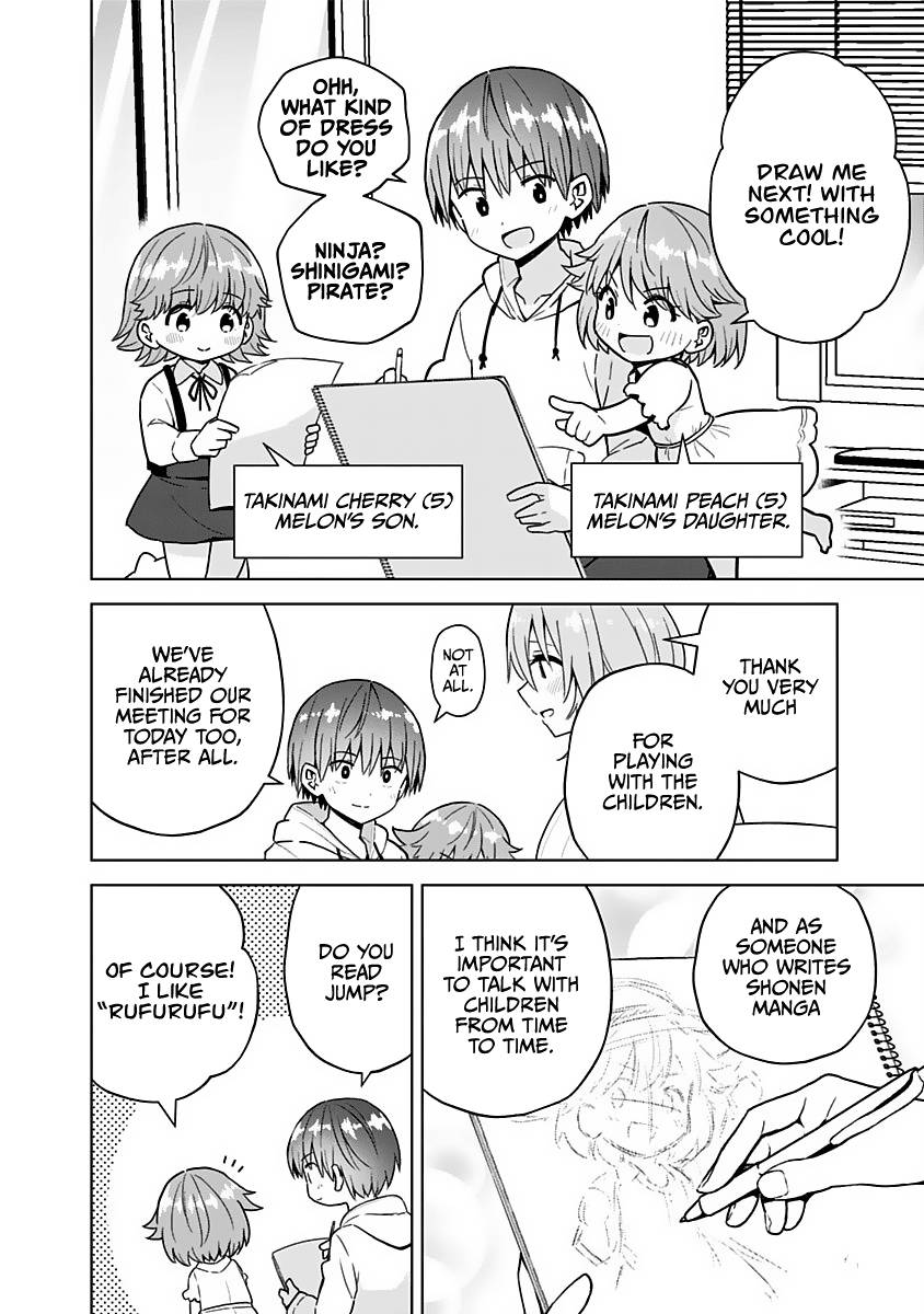 Saotome Shimai wa Manga no Tame nara!? chapter 70 page 8