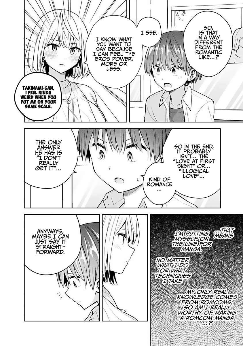 Saotome Shimai wa Manga no Tame nara!? chapter 76 page 14