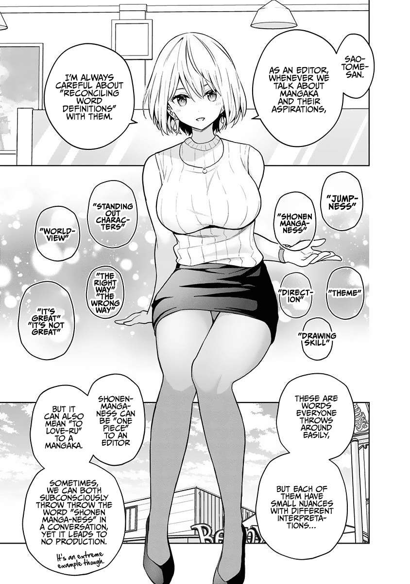 Saotome Shimai wa Manga no Tame nara!? chapter 76 page 15