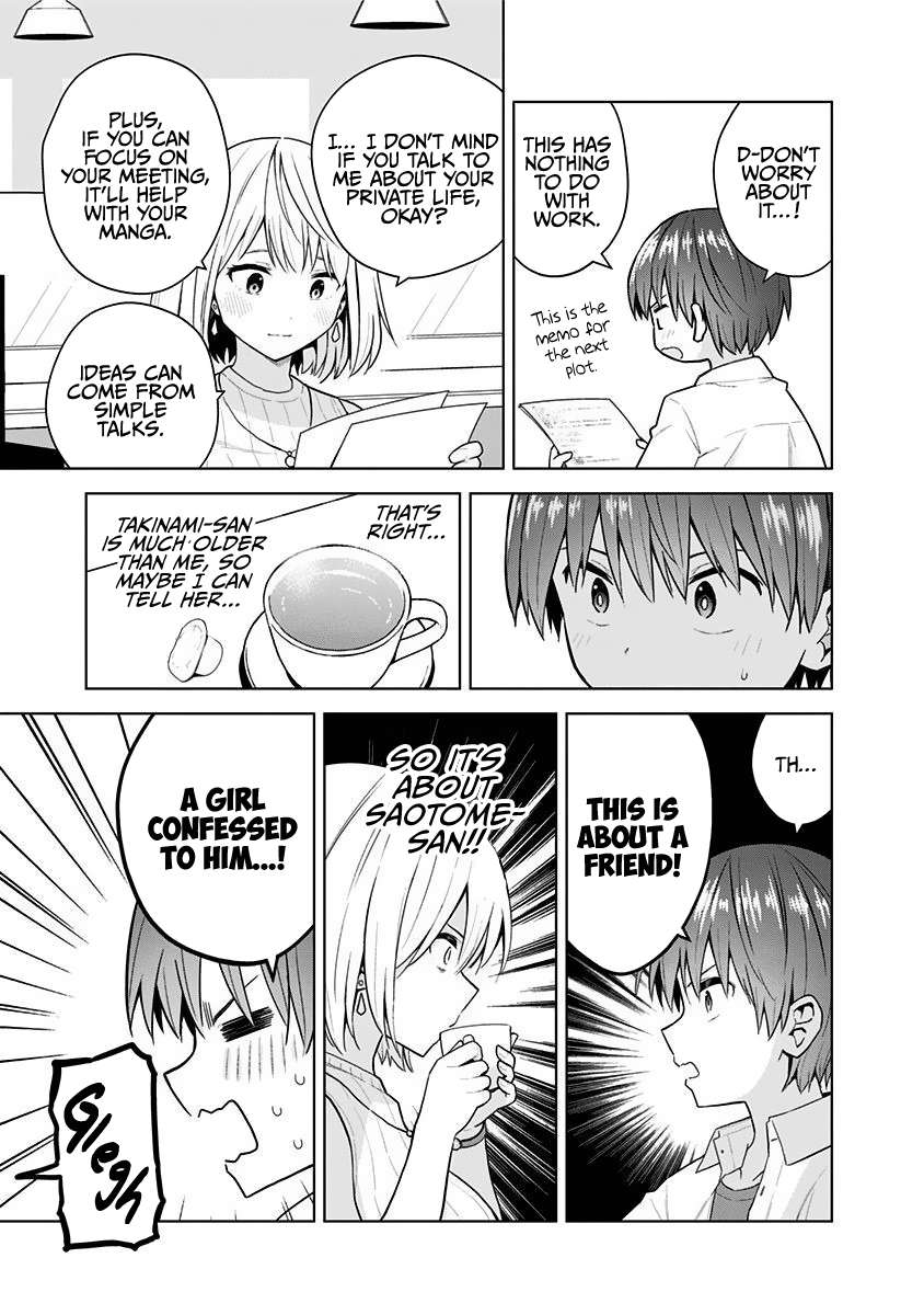 Saotome Shimai wa Manga no Tame nara!? chapter 76 page 7