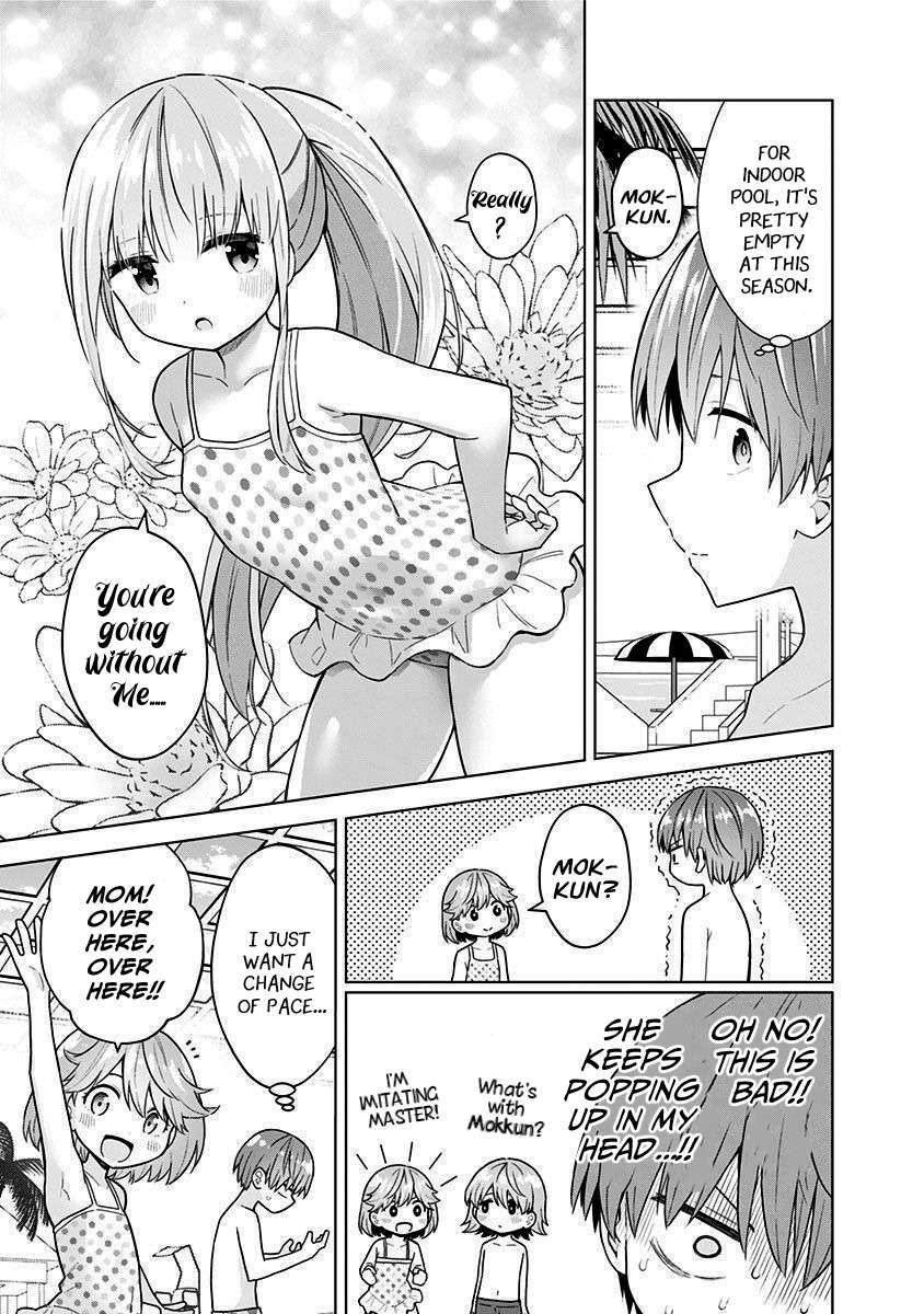 Saotome Shimai wa Manga no Tame nara!? chapter 77 page 3