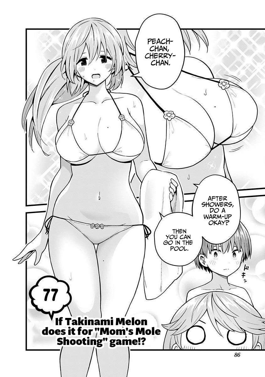 Saotome Shimai wa Manga no Tame nara!? chapter 77 page 4