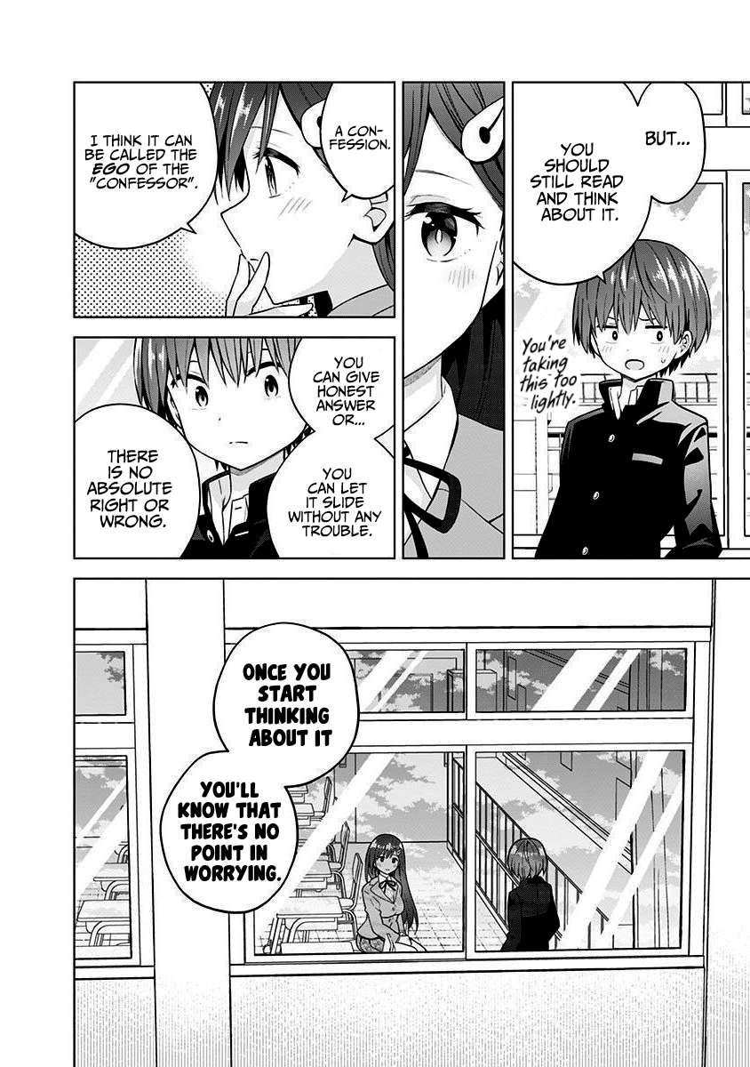 Saotome Shimai wa Manga no Tame nara!? chapter 78 page 11