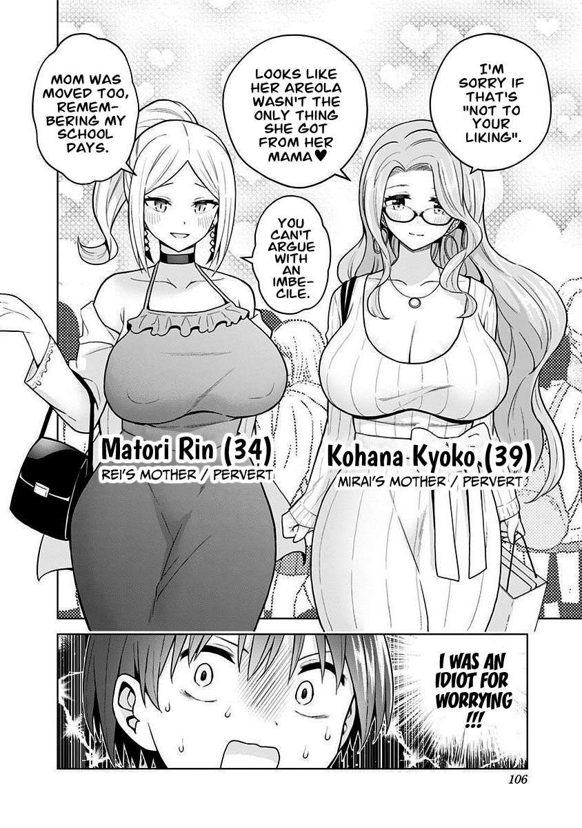 Saotome Shimai wa Manga no Tame nara!? chapter 78 page 5