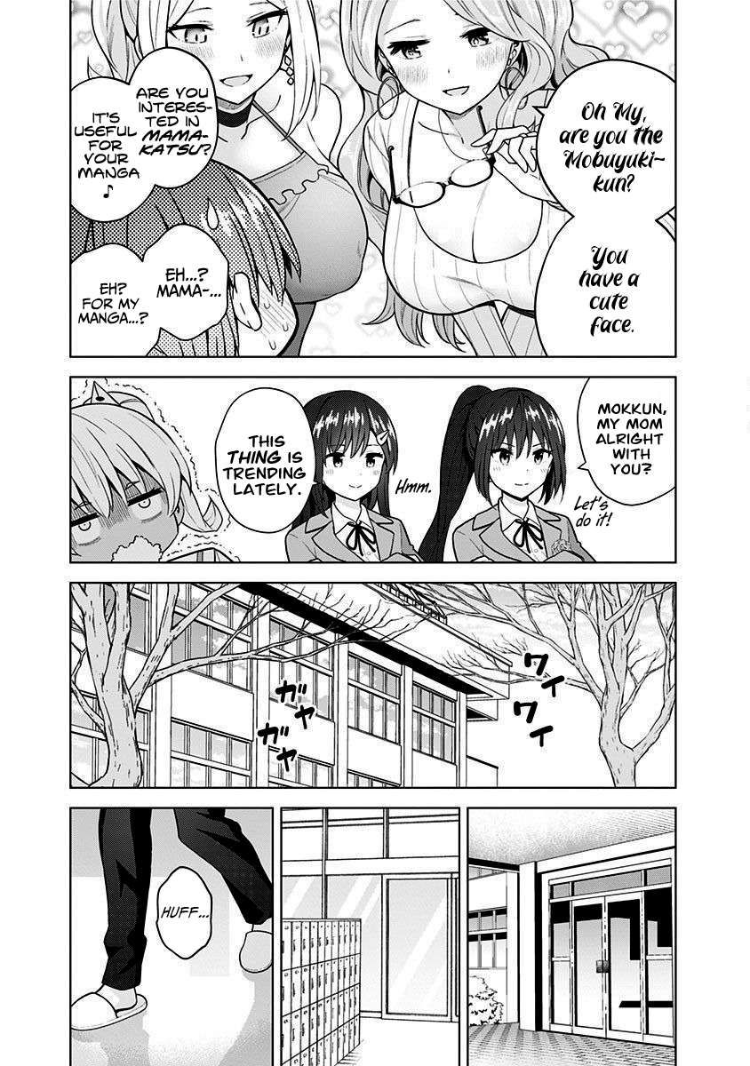 Saotome Shimai wa Manga no Tame nara!? chapter 78 page 6