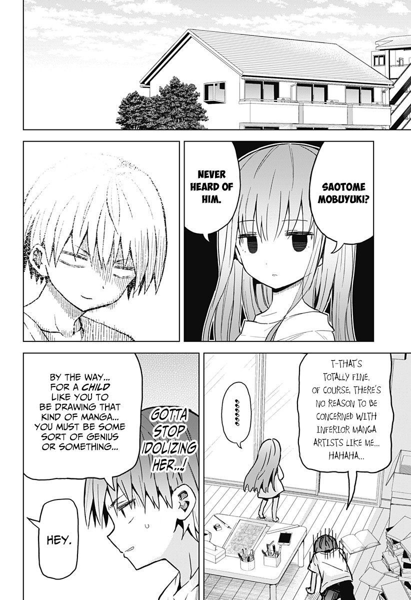 Saotome Shimai wa Manga no Tame nara!? chapter 8 page 13