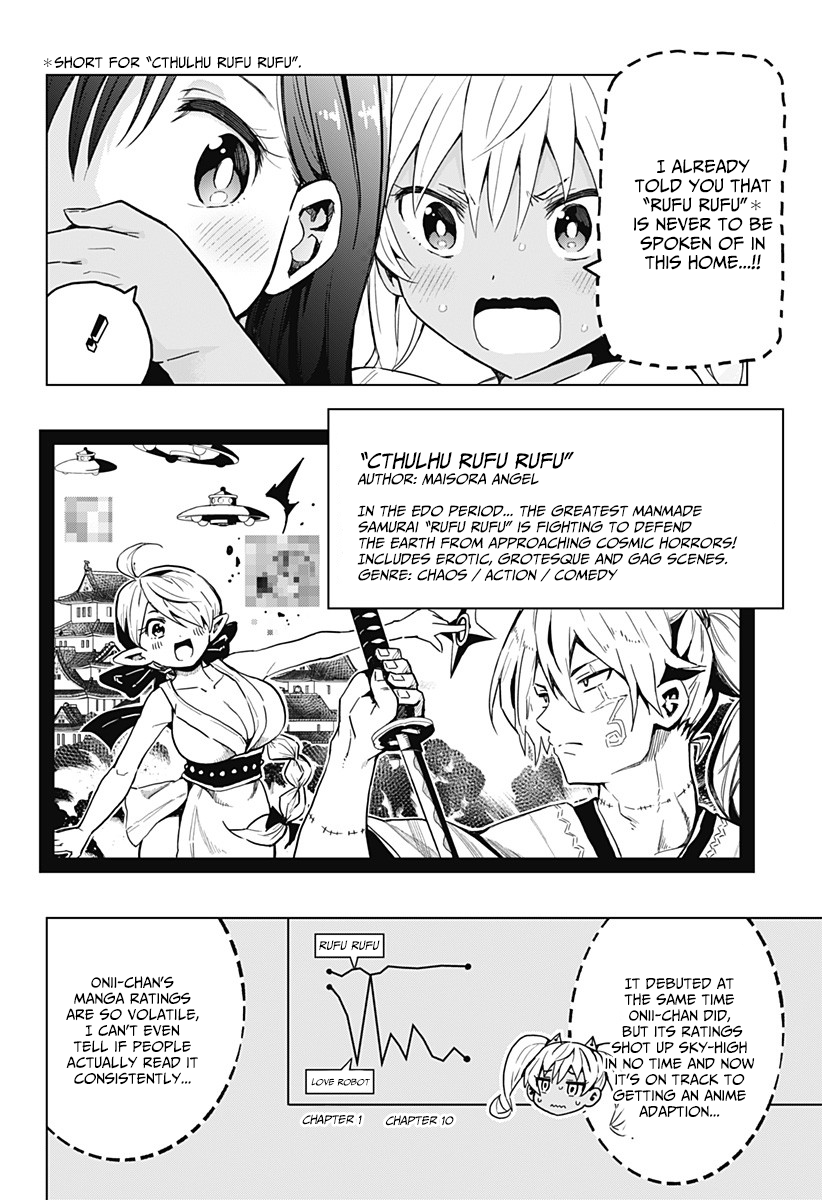 Saotome Shimai wa Manga no Tame nara!? chapter 8 page 3