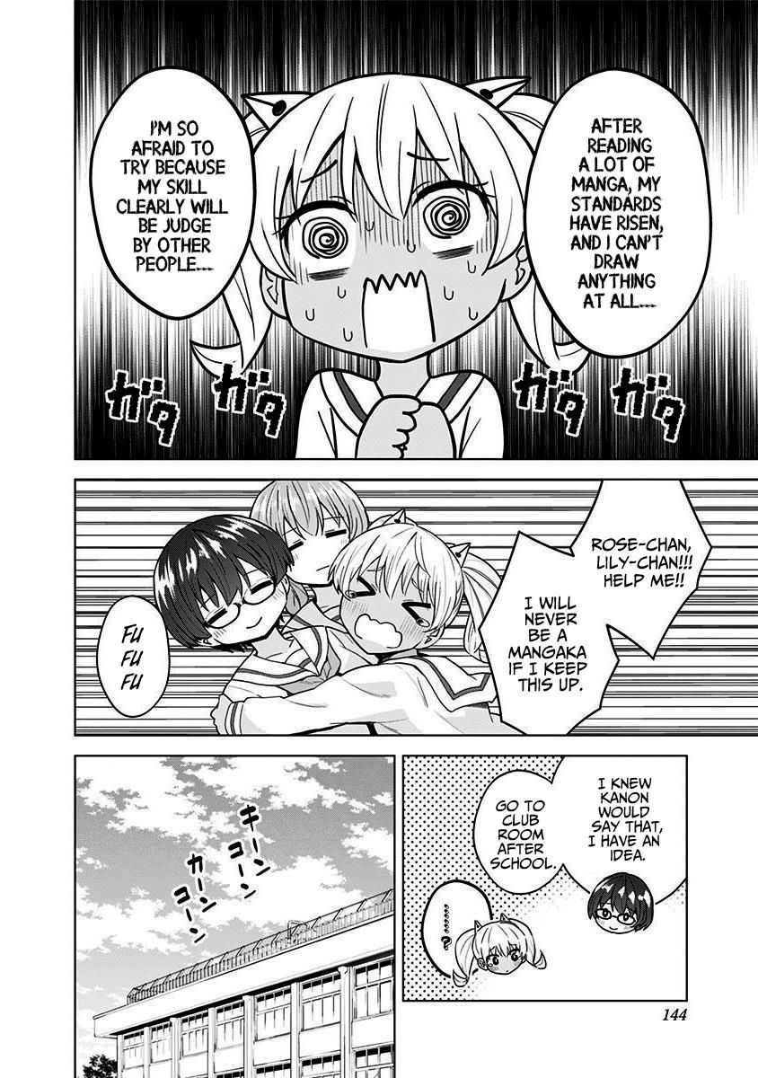 Saotome Shimai wa Manga no Tame nara!? chapter 80 page 4