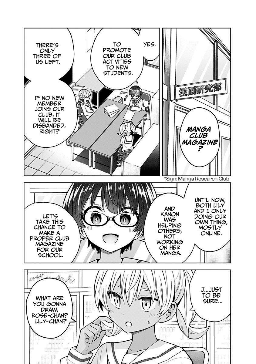 Saotome Shimai wa Manga no Tame nara!? chapter 80 page 5