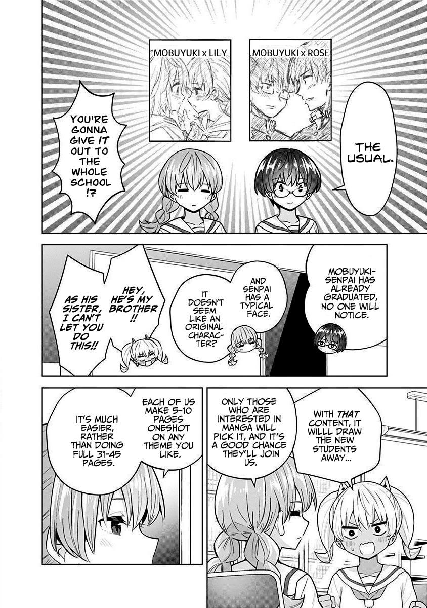 Saotome Shimai wa Manga no Tame nara!? chapter 80 page 6