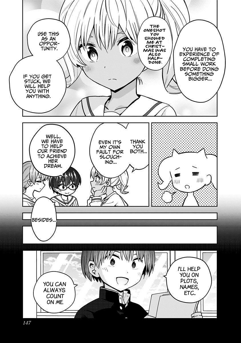 Saotome Shimai wa Manga no Tame nara!? chapter 80 page 7