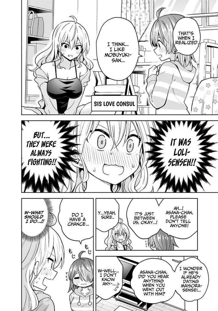 Saotome Shimai wa Manga no Tame nara!? chapter 81 page 2