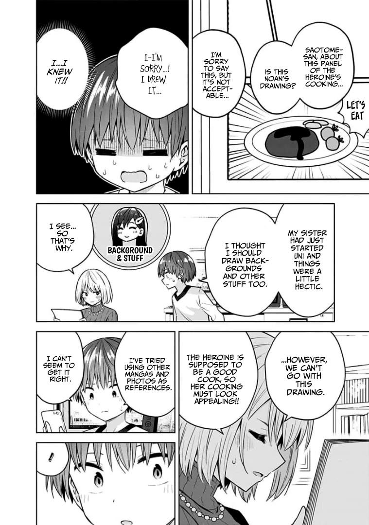 Saotome Shimai wa Manga no Tame nara!? chapter 82 page 4