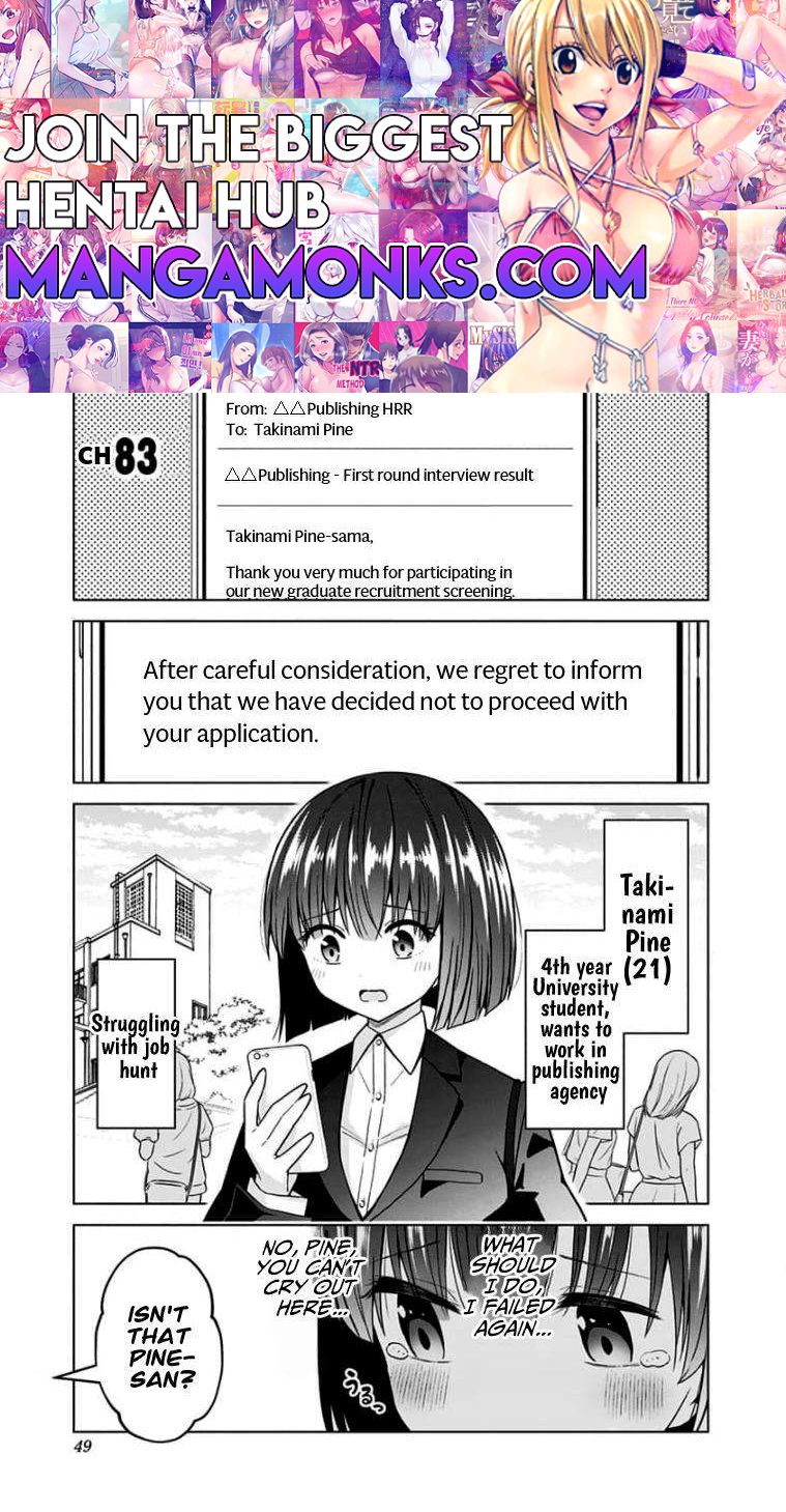 Saotome Shimai wa Manga no Tame nara!? chapter 83 page 1