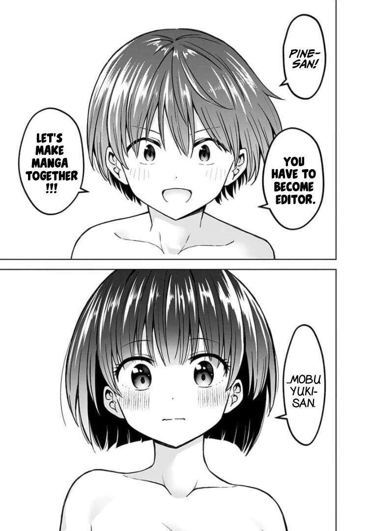 Saotome Shimai wa Manga no Tame nara!? chapter 83 page 13