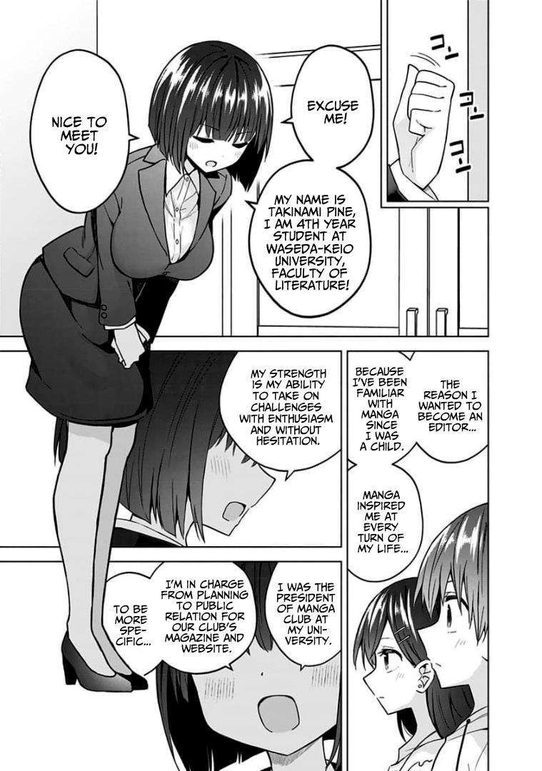 Saotome Shimai wa Manga no Tame nara!? chapter 83 page 7