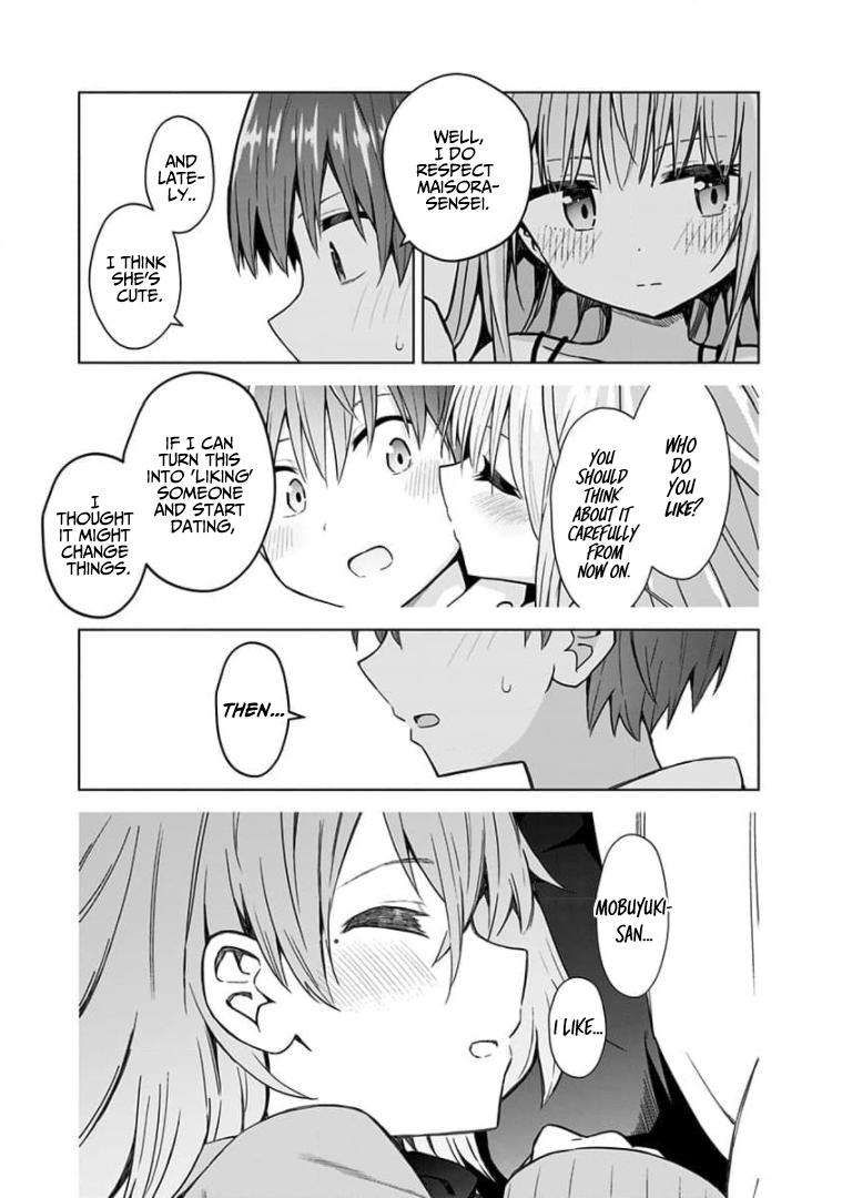 Saotome Shimai wa Manga no Tame nara!? chapter 86 page 15