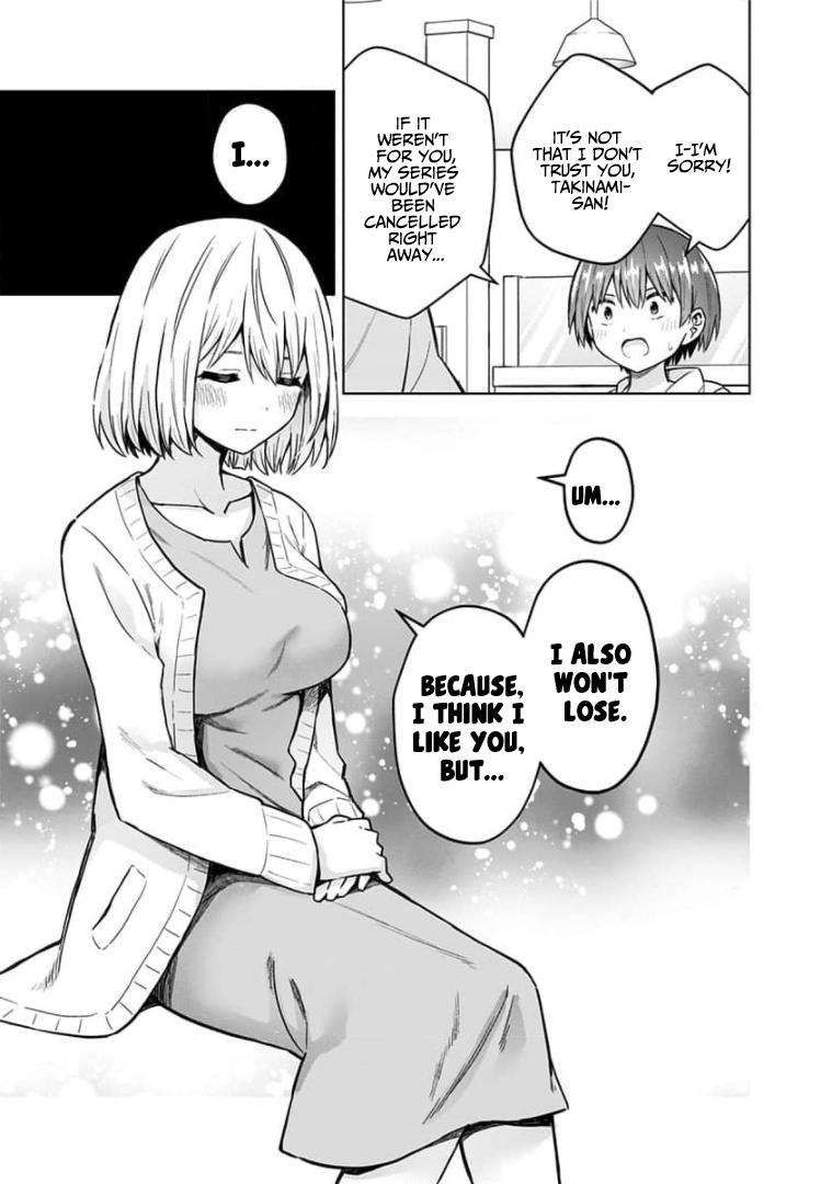 Saotome Shimai wa Manga no Tame nara!? chapter 86 page 19