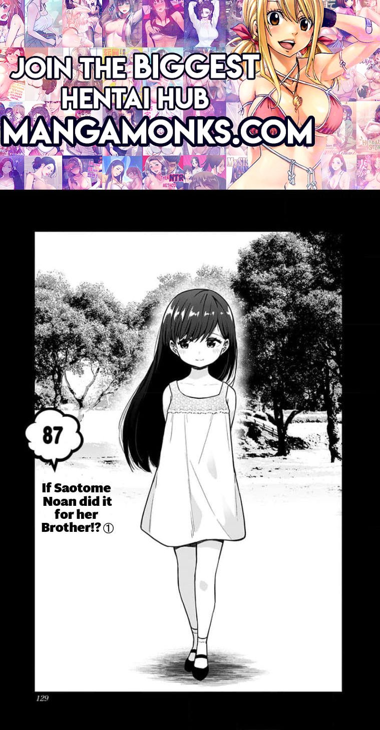 Saotome Shimai wa Manga no Tame nara!? chapter 87 page 1