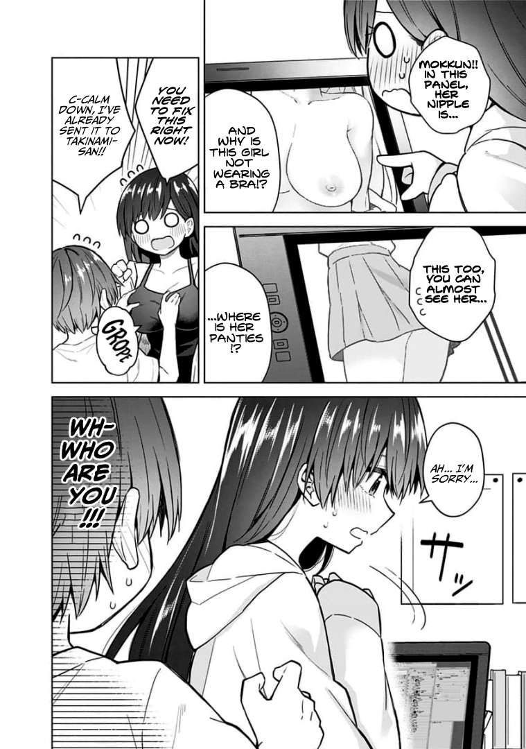 Saotome Shimai wa Manga no Tame nara!? chapter 87 page 6