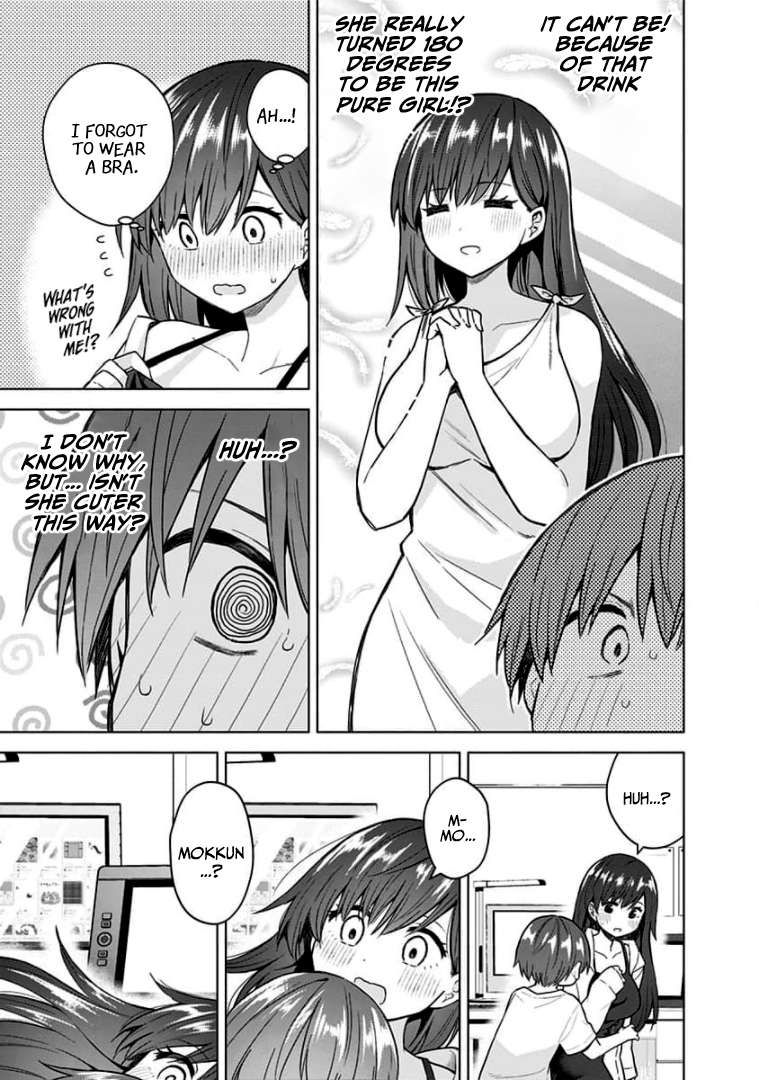 Saotome Shimai wa Manga no Tame nara!? chapter 87 page 7