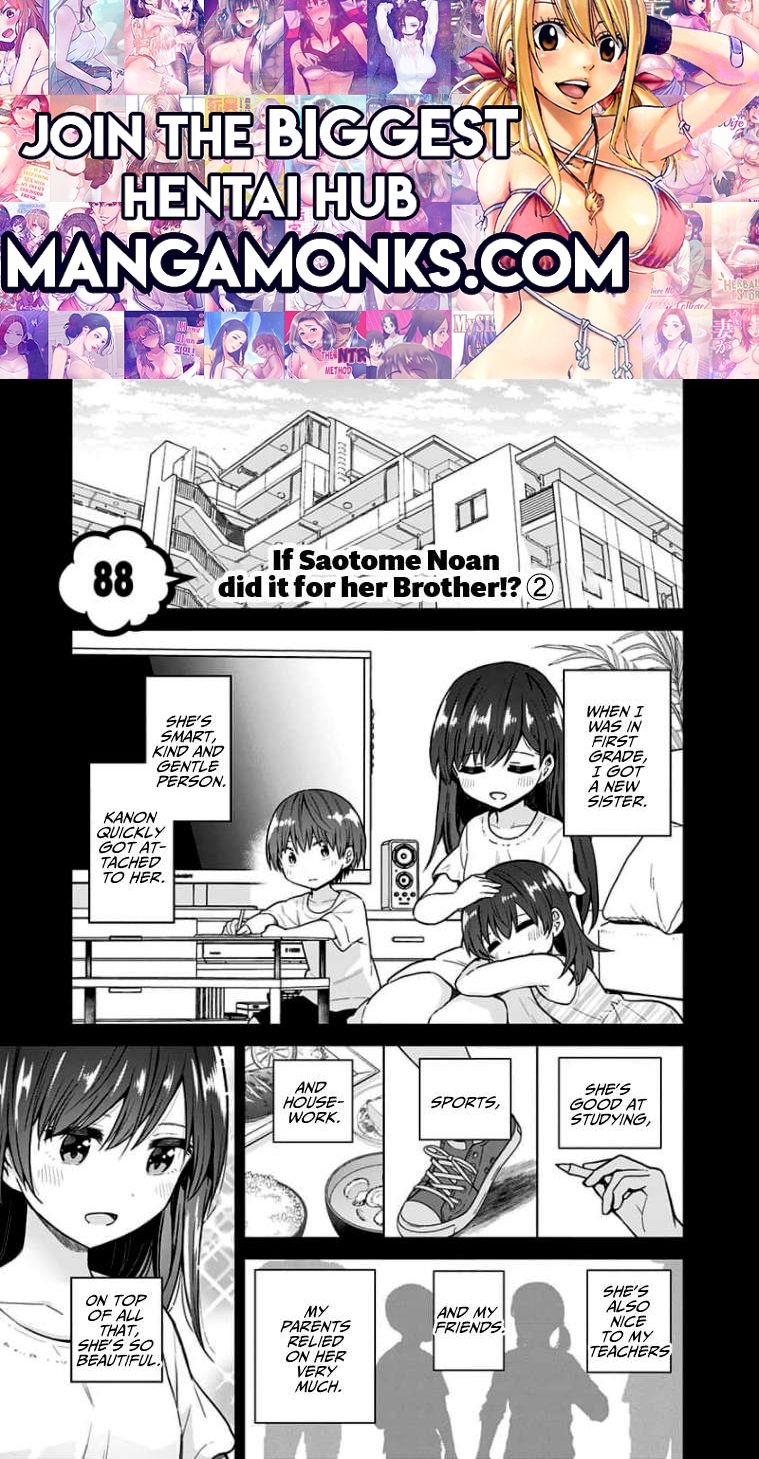 Saotome Shimai wa Manga no Tame nara!? chapter 88 page 1