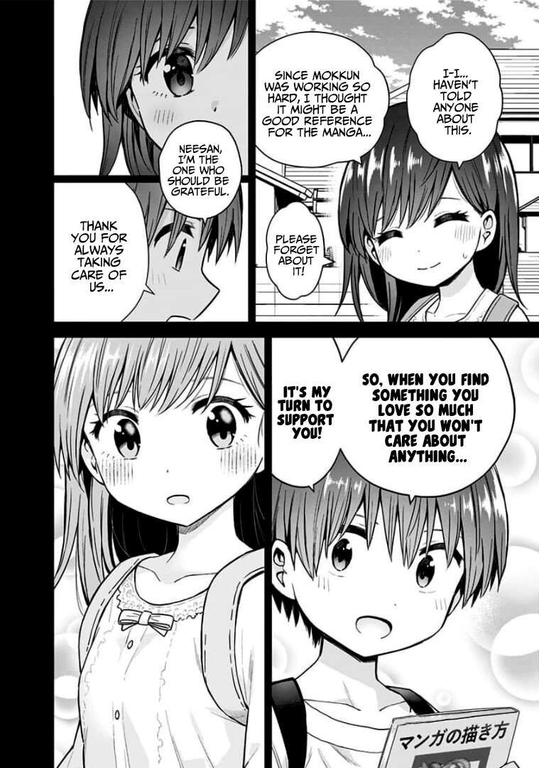 Saotome Shimai wa Manga no Tame nara!? chapter 88 page 6