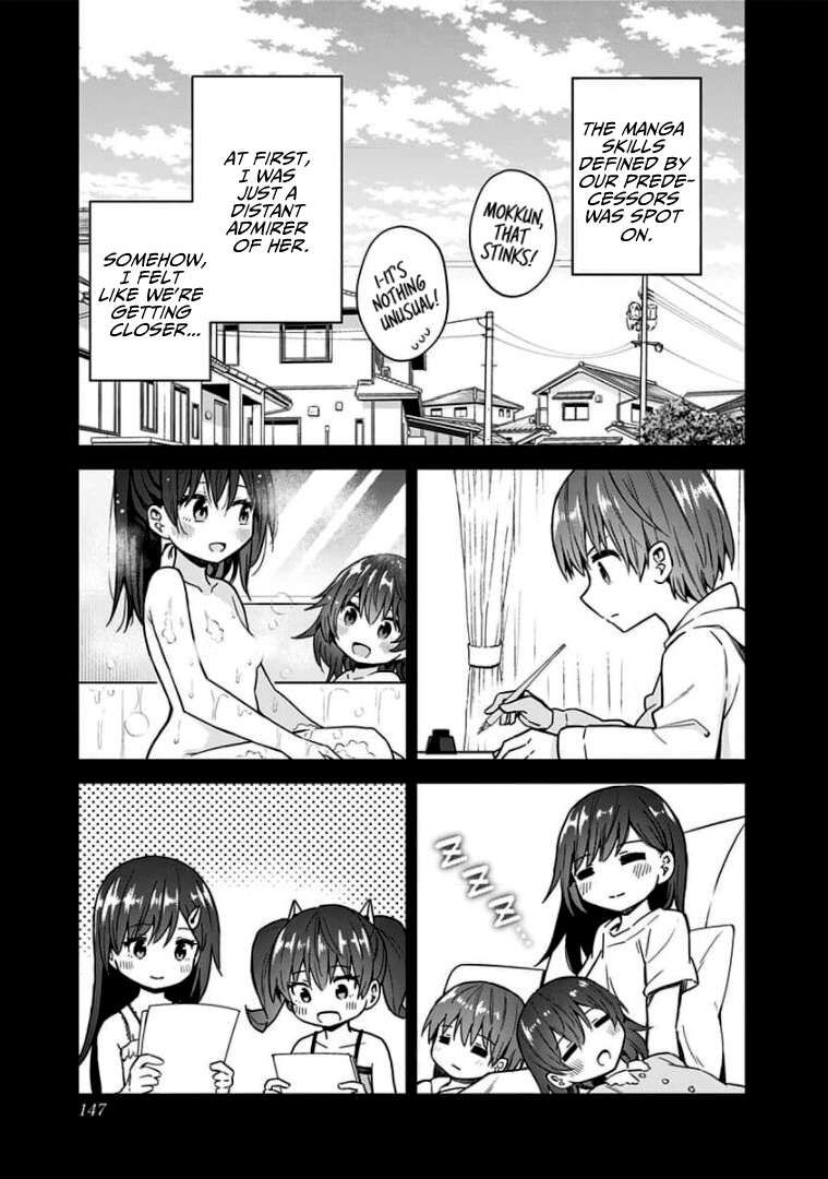 Saotome Shimai wa Manga no Tame nara!? chapter 88 page 7