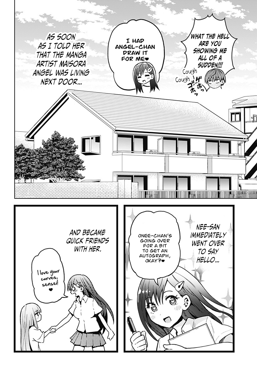 Saotome Shimai wa Manga no Tame nara!? chapter 9 page 3