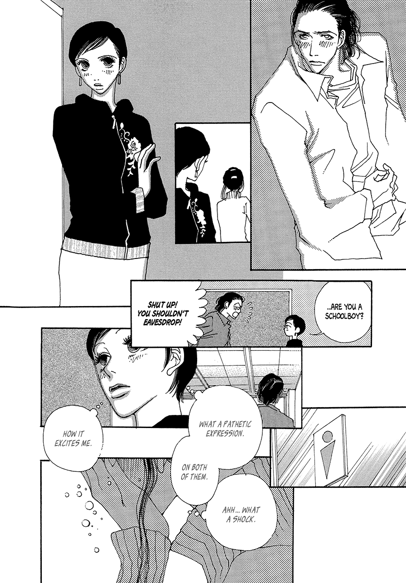 Sapuri chapter 5 page 11