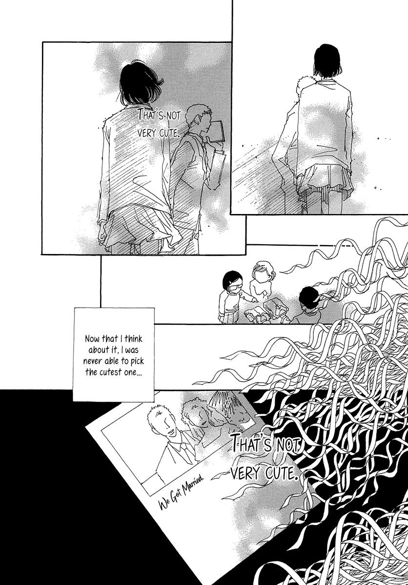 Sapuri chapter 5 page 15