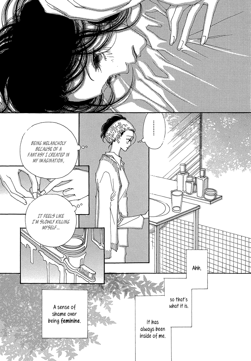 Sapuri chapter 5 page 16