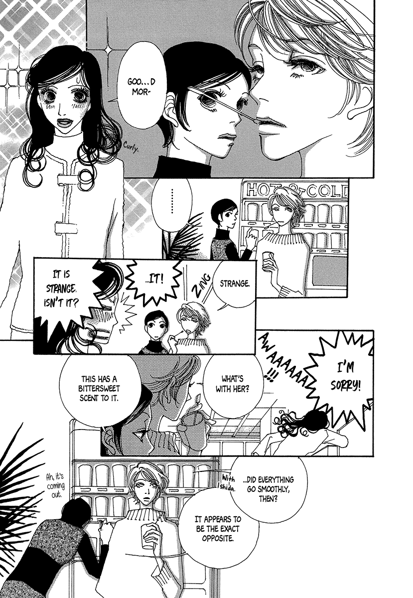 Sapuri chapter 5 page 18