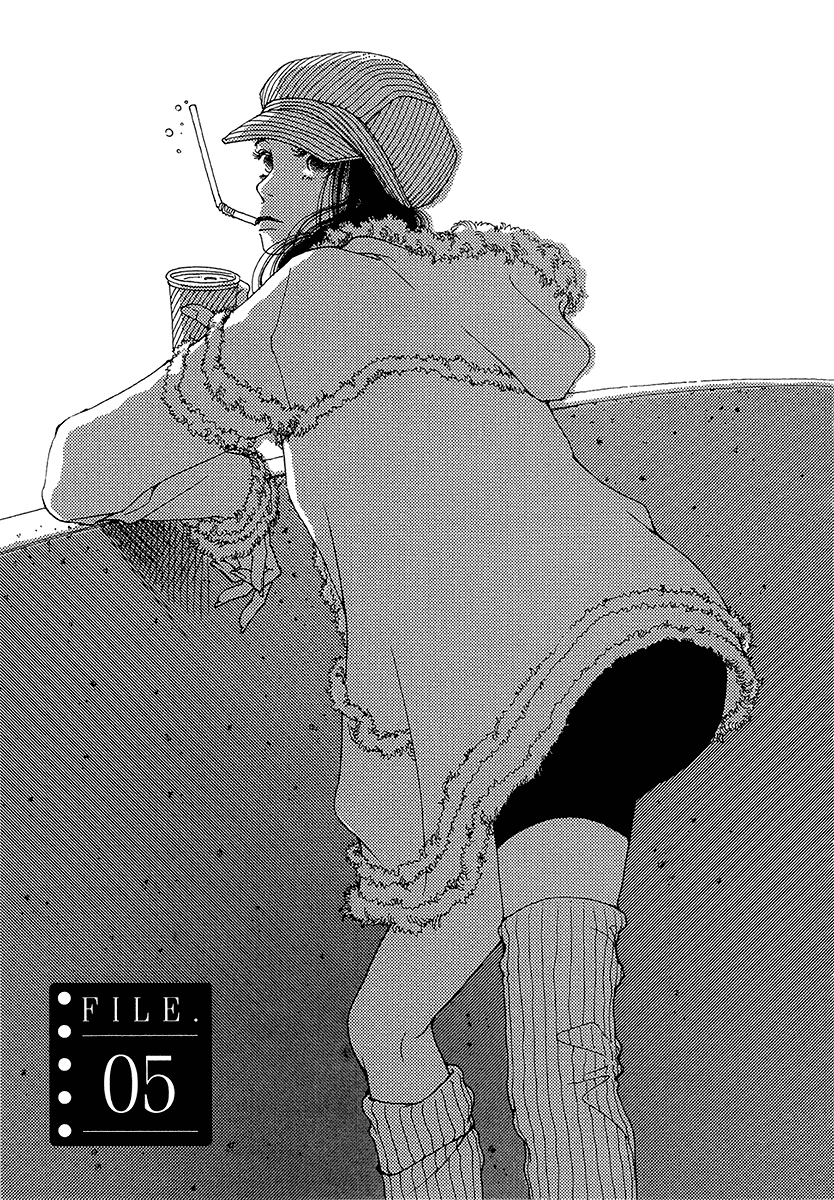 Sapuri chapter 5 page 2