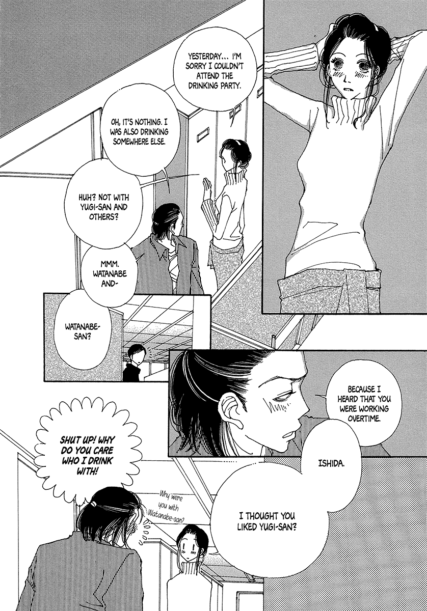 Sapuri chapter 5 page 9