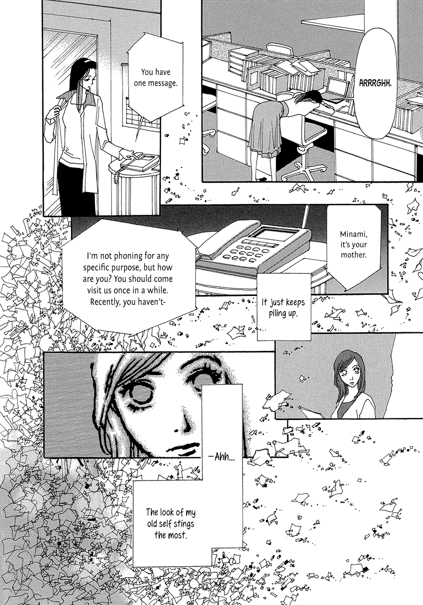 Sapuri chapter 6 page 13