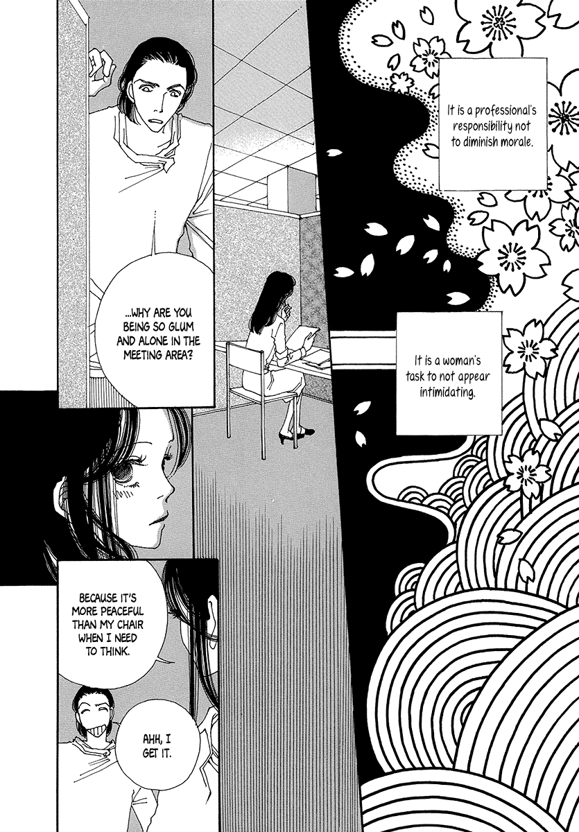 Sapuri chapter 6 page 15