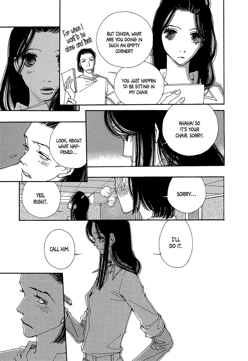 Sapuri chapter 6 page 16