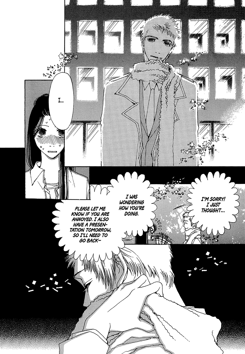 Sapuri chapter 6 page 17