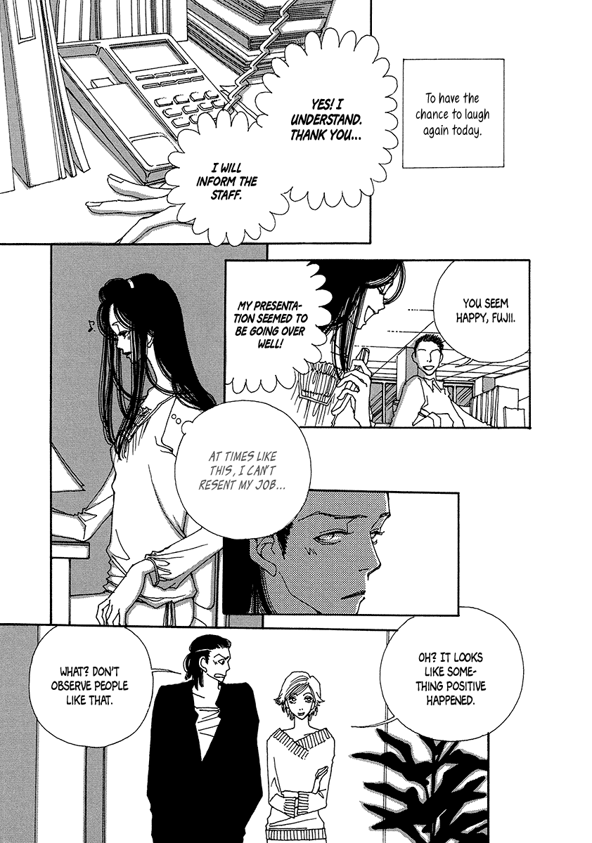 Sapuri chapter 6 page 23