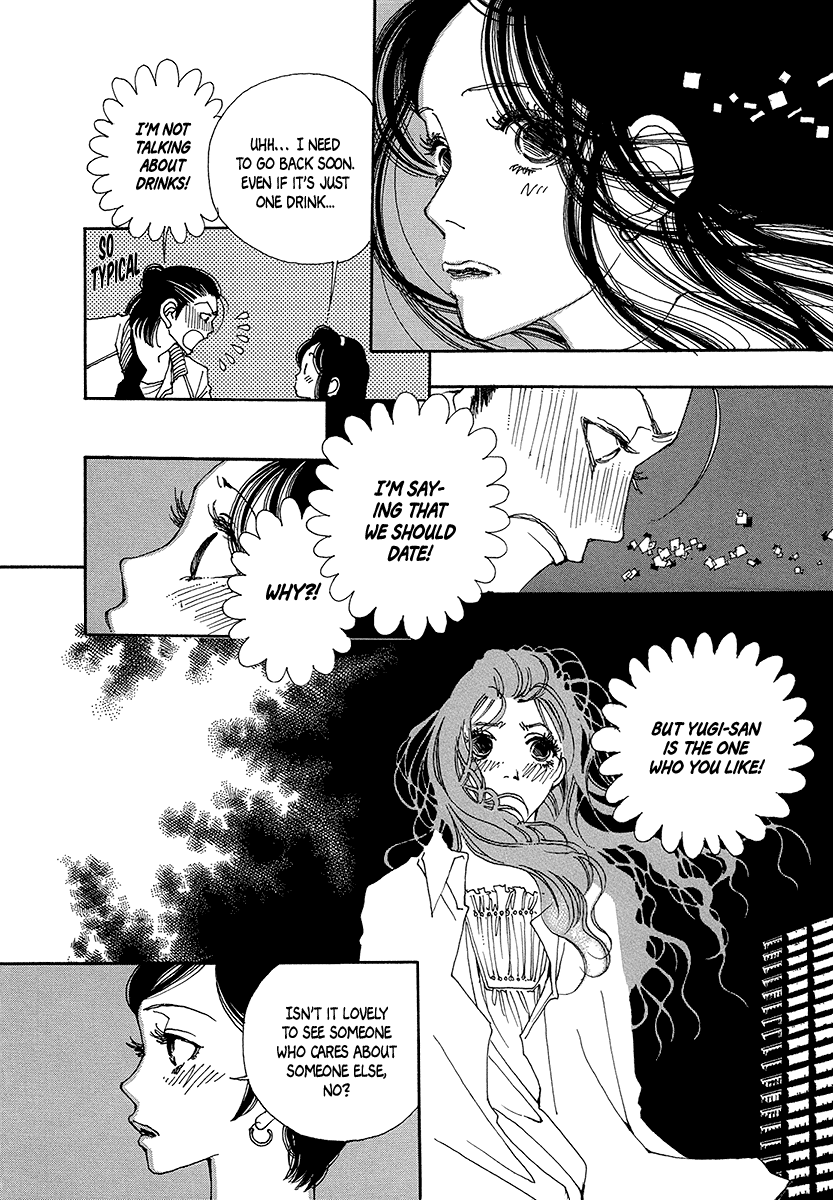 Sapuri chapter 6 page 26