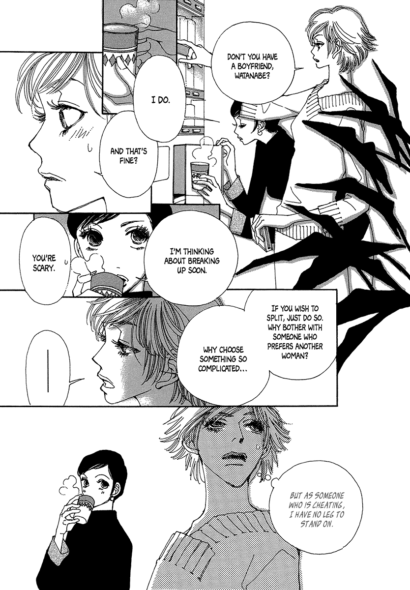 Sapuri chapter 6 page 27