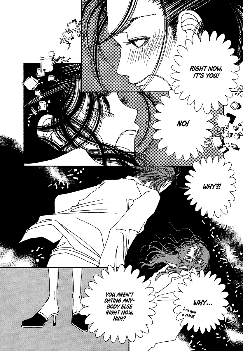 Sapuri chapter 6 page 28