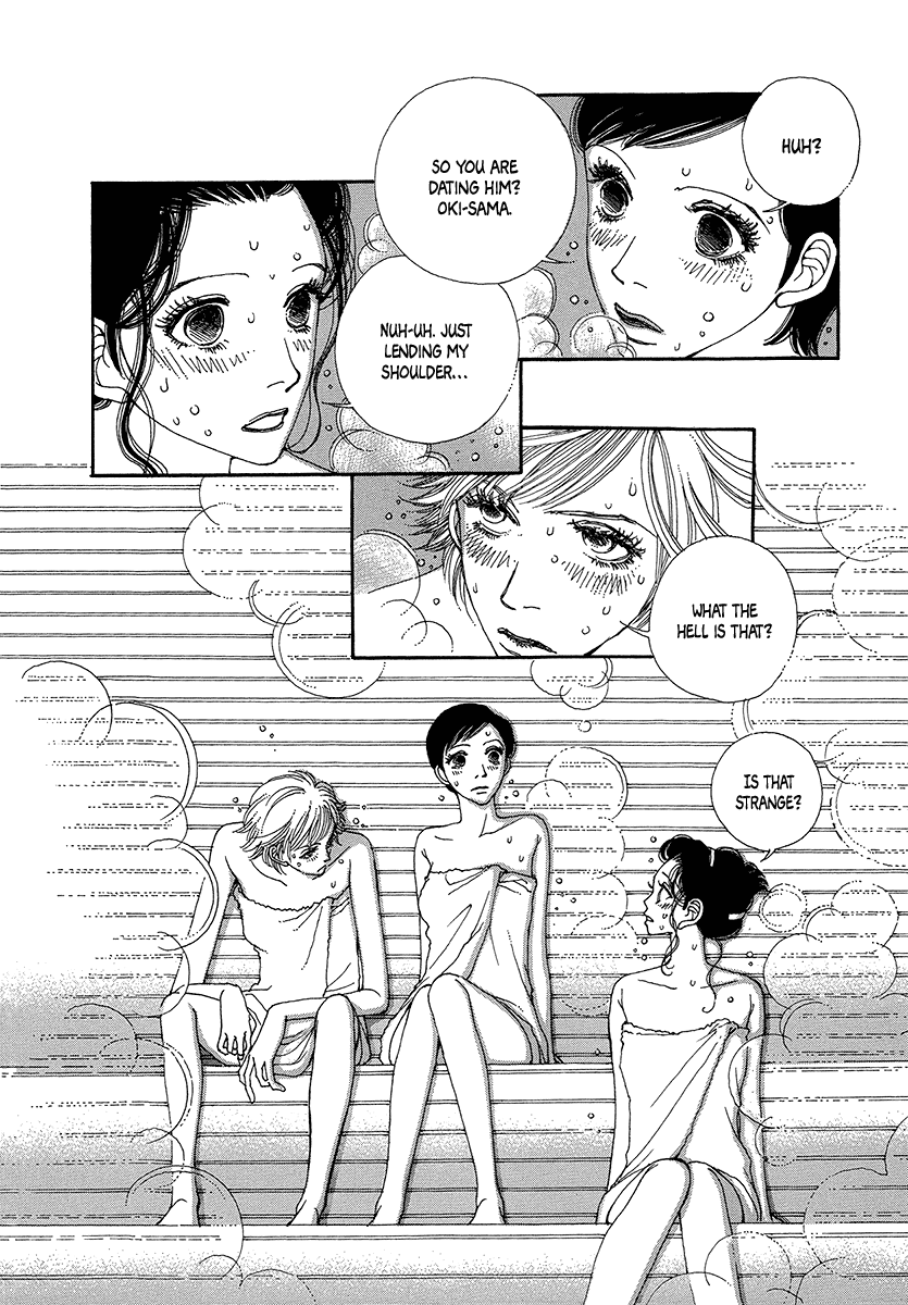 Sapuri chapter 6 page 3