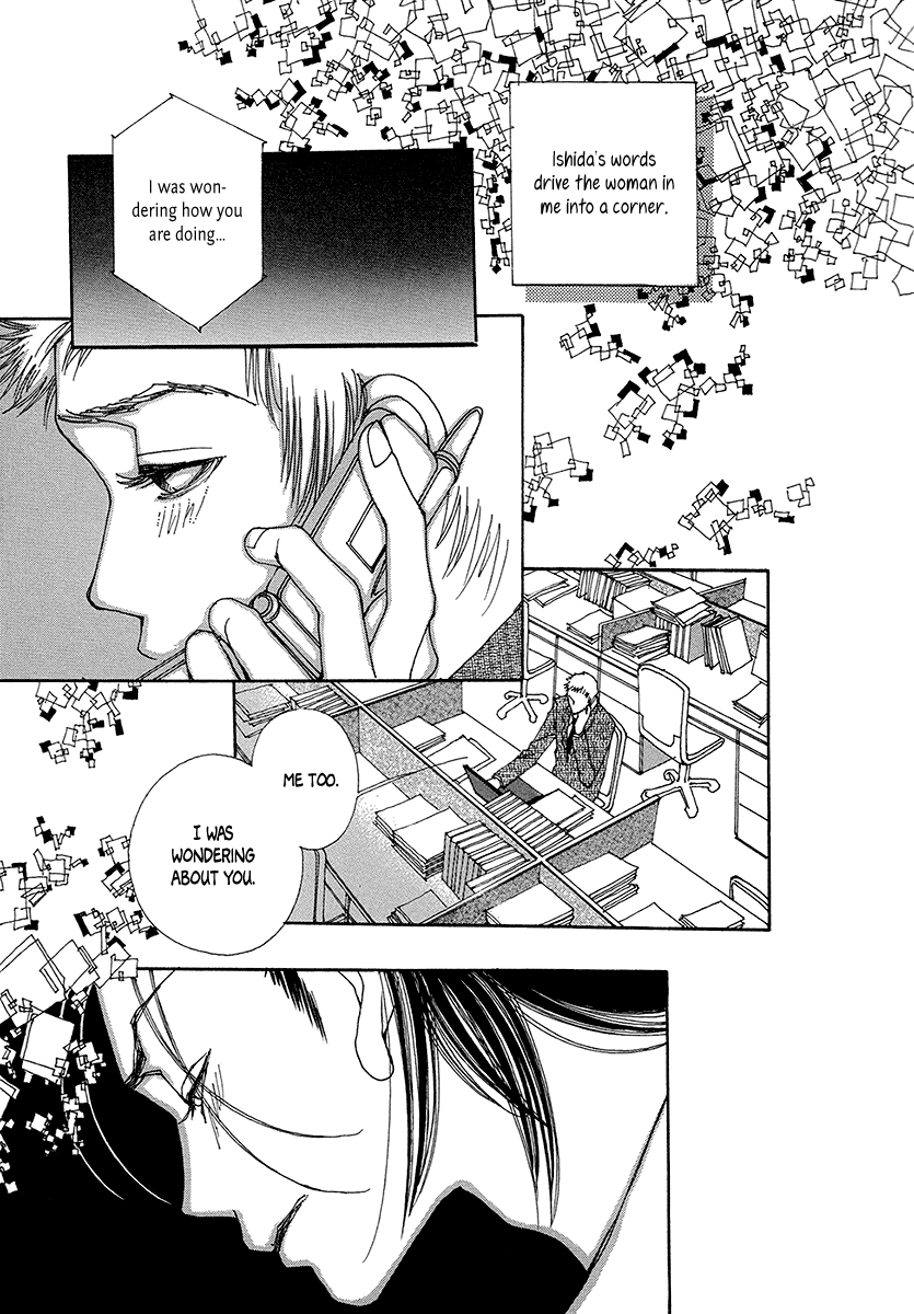 Sapuri chapter 6 page 31