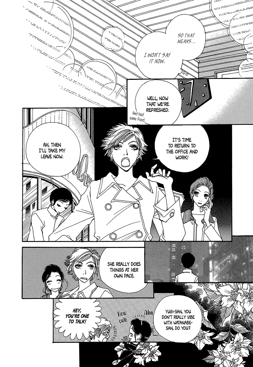 Sapuri chapter 6 page 5