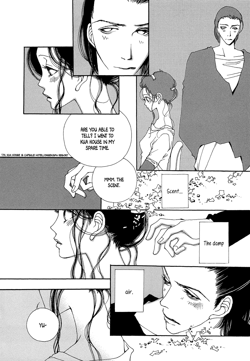 Sapuri chapter 6 page 7