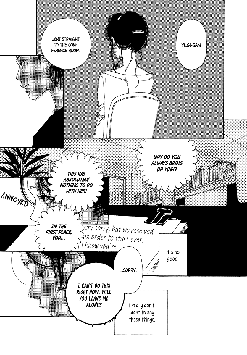 Sapuri chapter 6 page 8